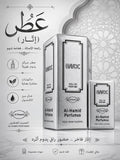 HAVOC Roll-On ITTAR ( 6 PIECE )