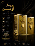 ROYAL OPEN ITTAE ( 6 PIECE )