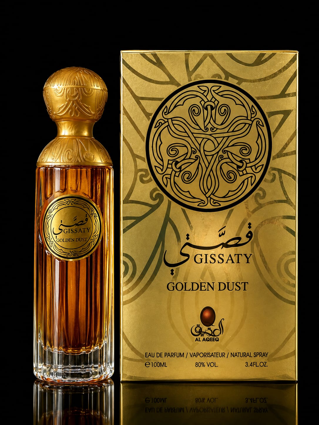 PREMIUM ARABIC PERFUME🔥