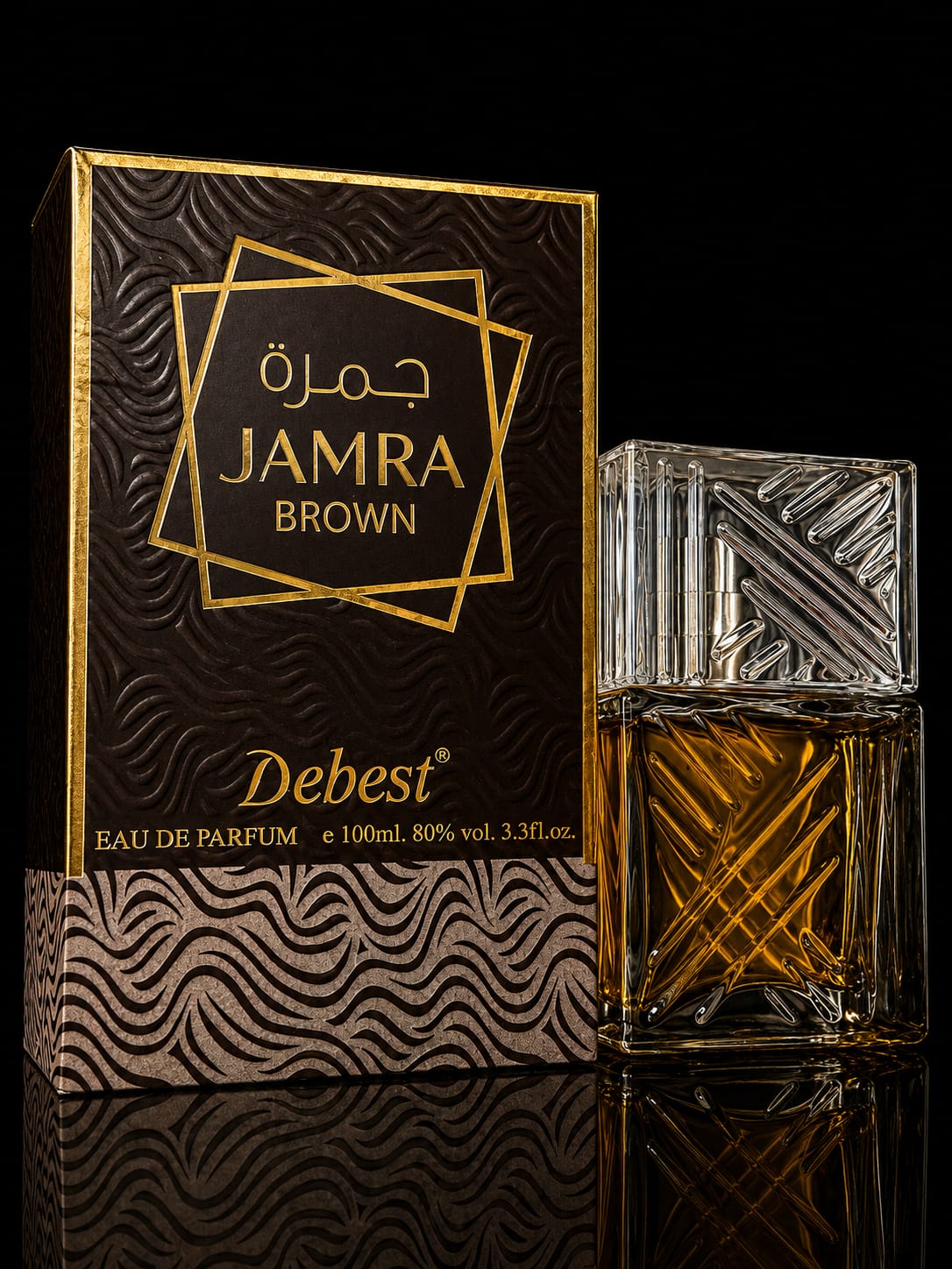 PREMIUM ARABIC PERFUME🔥