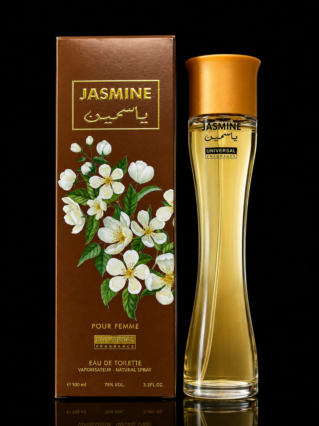 PREMIUM ARABIC PERFUME🔥