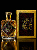 PREMIUM ARABIC PERFUME🔥