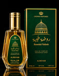 PREMIUM ARABIC PERFUME🔥