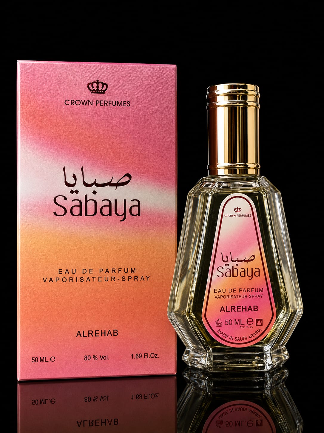 PERIMUM ARABIC PERFUME🔥